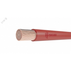 Провод силовой ПуГПнг(А)-HF 1х50 Кч ТРТС