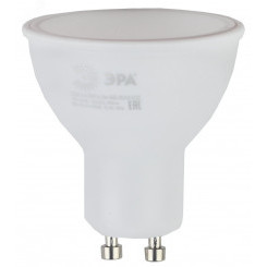 Лампа светодиодная RED LINE LED MR16-5W-840-GU10 R GU10 5 Вт софит нейтральный белый свет ЭРА