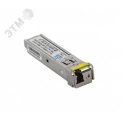 Модуль SFP, 1 Гб/c, 32 дБ (до 120 км) GL-OT-SG32LC1-1490-1550-D