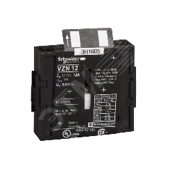 Контакт главный 12А Контакт главный 12А