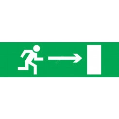 Наклейка Направление движения направо для NEF-07