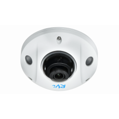 Видеокамера 6Мп IP c ИК 2,8мм MircoSD IK08 IP66 (-40С…+60С) бел.