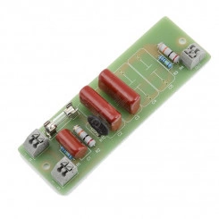 ЭПРА для ДРТ-125 Электронный балласт для          ультрафиолетовой лампы/UVCB/CL                    ESL-PLS-125/UVCB/CL