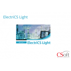 Право на использование программного обеспечения ElectriCS Light (2.x, сетевая лицензия, серверная часть (1 год))