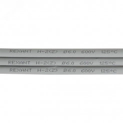 Термоусаживаемая трубка 6,0 3,0 мм, серая, упаковка 50 шт. по 1 м Термоусаживаемая трубка 6,0 3,0 мм, серая, упаковка 50 шт. по 1 м