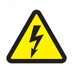 Наклейка знак Опасность поражения электротоком    200*200*200 мм