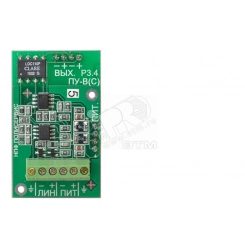 Модуль ПУ-В (для датчиков ВД-2 и СД-2)