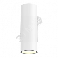 Светильник светодиодный WL-Tube настенный10W 4000K 80х230мм угол 60° IP54 RAL9010 белый матовый