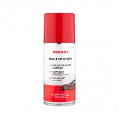 Мастер-ключ 210 мл Мастер-ключ 210 мл