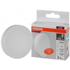 Лампа светодиодная LED Value LVGX70150 20SW/830 230В GX70 10х1 RU OSRAM 4058075582361