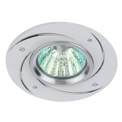 Светильник литой MR16.12В/220В 50Вт алюм. бел. KL43 WH/1 ЭРА Б0049561