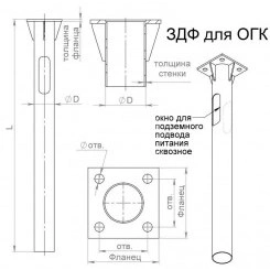 Деталь фундамента закладная ЗДФ-0.108-1.2(К170-130-4х14)-02 Пересвет В00000206