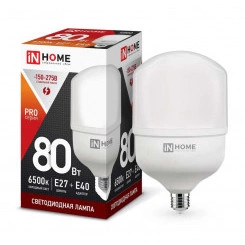 Лампа светодиодная LED-HP-PRO 80Вт 230В 6500К E27 7200Лм с адаптером IN HOME 4690612031149 Лампа светодиодная LED-HP-PRO 80Вт 230В 6500К E27 7200Лм с адаптером IN HOME 4690612031149