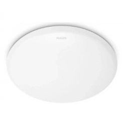 Светильник светодиодный CL200 EC RD 17W 65K W HV 02 PHILIPS 915005773907 Светильник светодиодный CL200 EC RD 17W 65K W HV 02 PHILIPS 915005773907