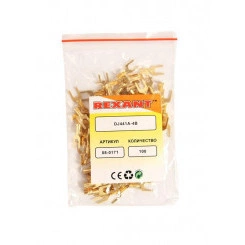 Наконечник вилочный (НВ - 4.5мм) 1-1.5кв.мм (DJ441A-4B) REXANT 08-0171 Наконечник вилочный (НВ - 4.5мм) 1-1.5кв.мм (DJ441A-4B) REXANT 08-0171