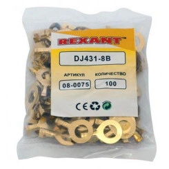 Наконечник кольцевой (НК d8.2мм) 1-1.5кв.мм (DJ431-8B) REXANT 08-0075 Наконечник кольцевой (НК d8.2мм) 1-1.5кв.мм (DJ431-8B) REXANT 08-0075