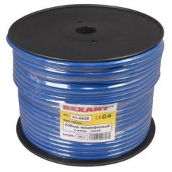 Кабель КММ 2х0.25 1 экран d6.8мм син. (уп.100м) Rexant 01-6028 Кабель КММ 2х0.25 1 экран d6.8мм син. (уп.100м) Rexant 01-6028