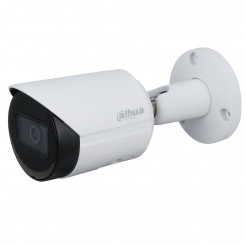 Видеокамера IP 2Мп цилиндрическая уличная с ИК-подсветкой до 30м (3.6мм)