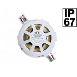 Извещатель пожарный комбинированный адресный (дымовой-тепловой) общепромышленный ИП 212/101-116.4-А1 РЕДУТ МК ОП АМ Н-КМ20