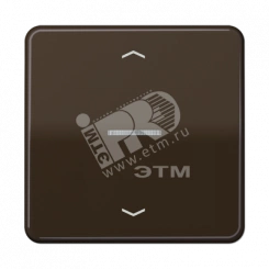 Клавиша для одинарной кнопки BCU коричневая Клавиша для одинарной кнопки BCU коричневая