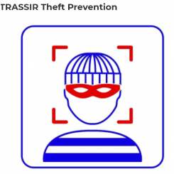 Программное обеспечение Theft Prevention модуль предотвращения краж, позволяет снижать/возмещать потери от воровства в торговом зале при помощи распознавания лиц (включает модуль Face Recognition)