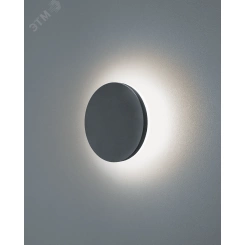 Светильник светодиодный NOF-D-W-022-01