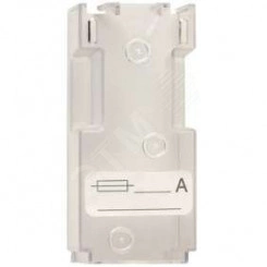 Кожух закрывающий 106 мм OptiVert 00 Кожух закрывающий 106 мм OptiVert 00