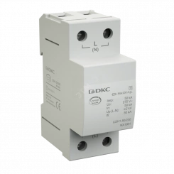 Ограничитель импульсных перенапряжений УЗИП класс I 1П L-N 50кА (10/350)