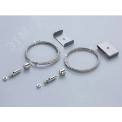 Подвес LINER/S TH