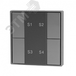 Кнопочная панель 4-х кл. (4 сцены/1 группа), металлический корпус, серый DA-SW-S4-PG