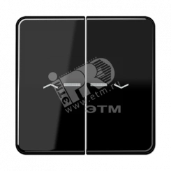 Клавиши для сдвоенной кнопки BCU черные Клавиши для сдвоенной кнопки BCU черные