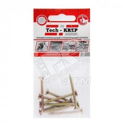 Шуруп универсальный 4х60 потайная головка, остроконечный, желтопассивированный (10шт) - пакет