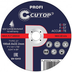 Профессиональный диск шлифовальный по металлу и нержавеющей стали Т27-230 х 6.0 х 22.2 мм, Cutop Profi
