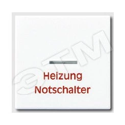 Клавиша для выключателя белая Клавиша для выключателя белая