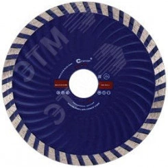 Диск отрезной алмазный турбо волна CUTOP, 230 x 3.0 x 8.0 x 22.2 мм