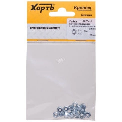 Гайка DIN985 М4 самоконтрящаяся оцинкованная (15 шт) Гайка DIN985 М4 самоконтрящаяся оцинкованная (15 шт)