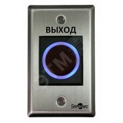 Кнопка ИК-бесконтактная, врезная, металп. корпус, НЗ/НР контакты, размер 115х70 мм Кнопка ИК-бесконтактная, врезная, металп. корпус, НЗ/НР контакты, размер 115х70 мм