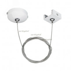 Подвес LGD-4TR-HANG-1-WH (C) (ARL, IP20 Металл, 3 года)