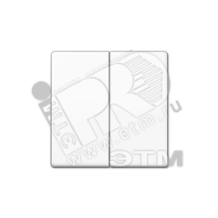 Клавиша 2-я для выключателей и кнопок без подсветки. Серия AS500 Материал- дуропласт Цвет- белый Клавиша 2-я для выключателей и кнопок без подсветки. Серия AS500 Материал- дуропласт Цвет- белый