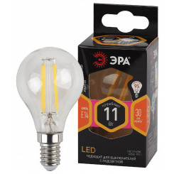 Лампа светодиодная F-LED P45-11w-827-E14  (филамент, шар, 11Вт, тепл, E14) (10/100/4000) ЭРА