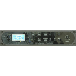 Модуль сообщений цифровой Sonar SDMT-100