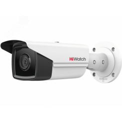 Видеокамера IP 8Мп уличная цилиндрическая с EXIR-подсветкой до 80м