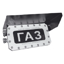 Козырек КС 908.3139-01 Козырек КС 908.3139-01