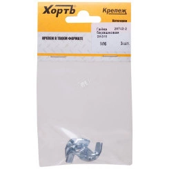 Гайка DIN315 М6 барашковая оцинкованная (3 шт) Гайка DIN315 М6 барашковая оцинкованная (3 шт)