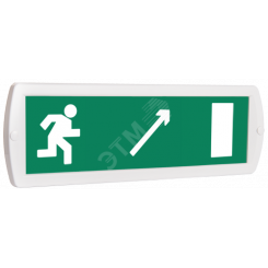 Оповещатель охранно-пожарный световой Т 12 Человек вправо стрелка вправо-вверх в дверь (зеленый фон)
