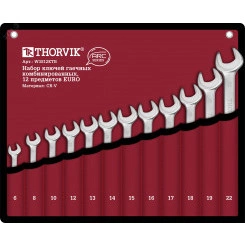 Набор ключей гаечных комбинированных серии ARC в сумке, 6-22 мм, 12 предметов EURO