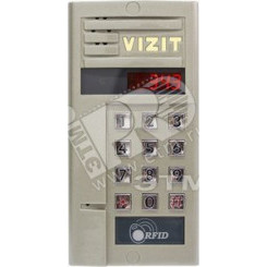 Блок вызова для совместной работы БУД-302 (М/К-20/К-80) встроенный считыватель ключей VIZIT-RF3