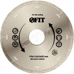 Диск отрезной алмазный сплошной (влажная резка), для работы с кафелем, 125х1.2х5.0х22.2 мм