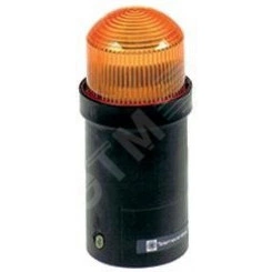 Вспышка в основании оранжевая Вспышка в основании оранжевая