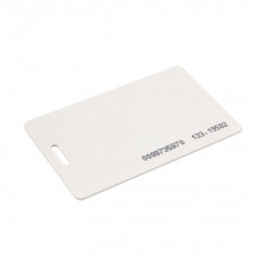 Электронный ключ  карта с прорезью  125KHz формат EM Marin Индивидуальная упаковка 1 шт